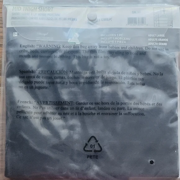 Black Mid Thigh Shorts - Picture 2 of 2